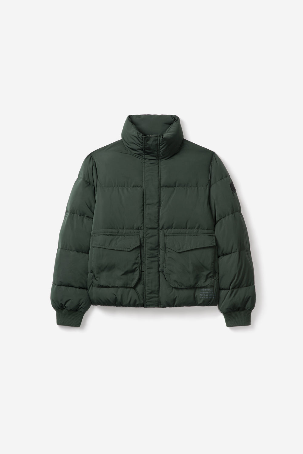 Uniform Green